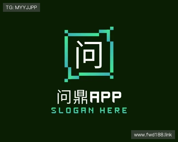 发现问鼎app